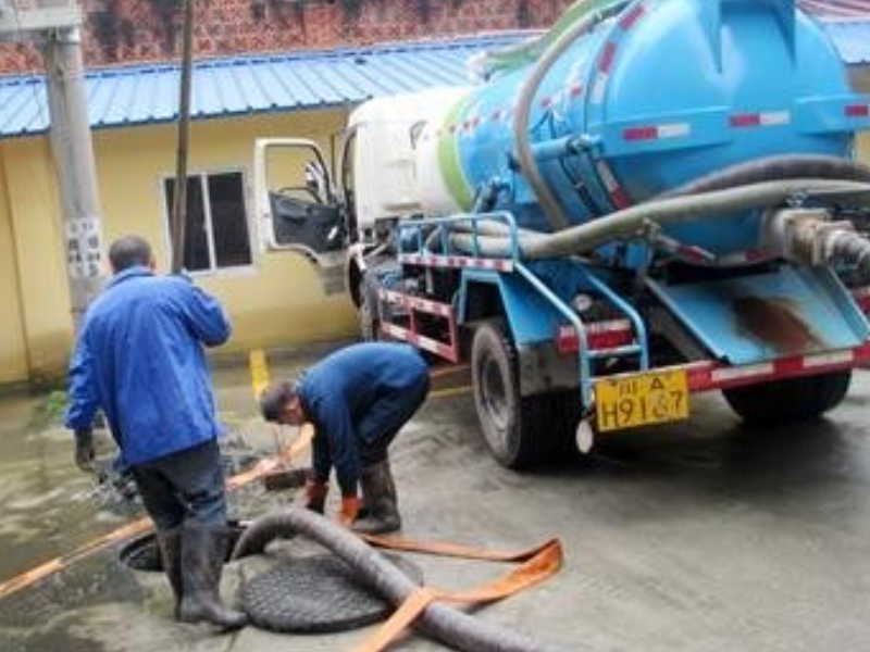 威海望岛疏通下水道塔山疏通马桶快